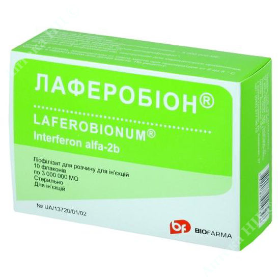  Зображення Лаферобіон ліофіл. д/розчину д/ін. 3000000 МЕ фл. №10 