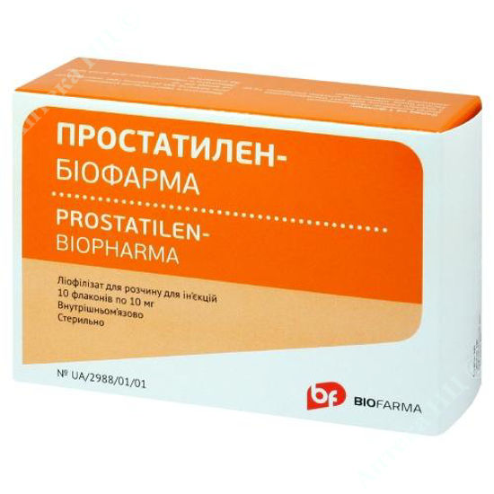  Зображення Простатилен-Біофарма ліофілізат для розчину для ін'єкцій 10 мг №10 