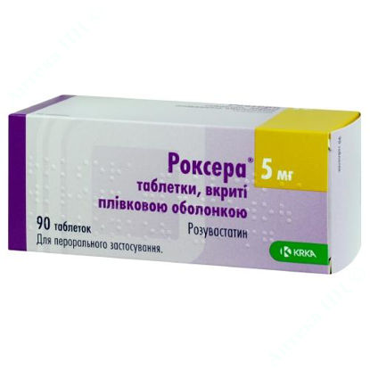  Зображення Роксера табл. п/о 5 мг блістер №90 