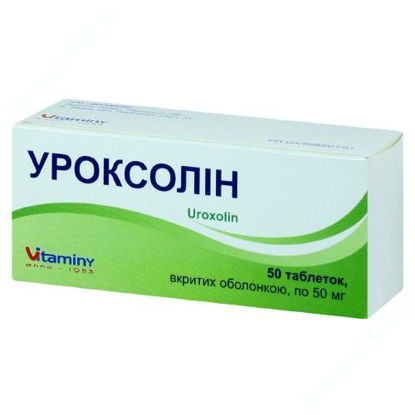  Зображення Уроксолін табл. в/о 50 мг блістер №50 