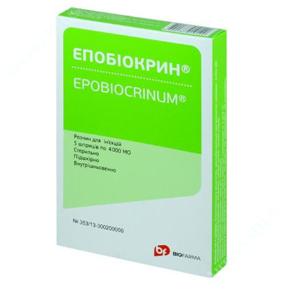  Зображення Епобіокрин розчин д/ін. 4000 МЕ шприц №5 