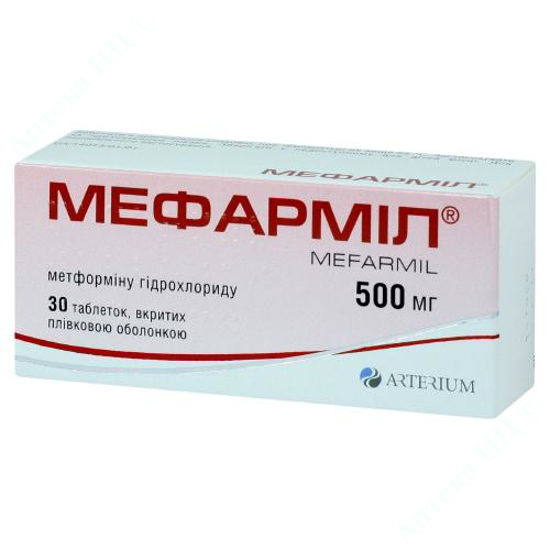  Зображення Мефарміл таблетки  500 мг  №30 Артеріум 