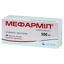 Изображение Мефармил таблетки 500 мг  №30 Артериум