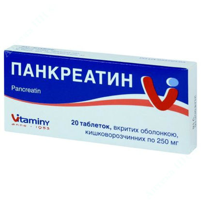  Зображення Панкреатин табл. в/о кишечно-розч. 250 мг блістер №20 