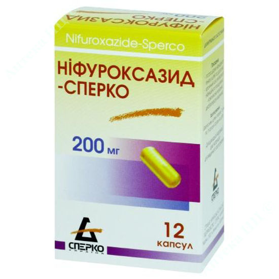  Зображення Ніфуроксазид-Сперко капс. 200 мг контейнер в пачці №12 