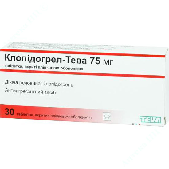  Зображення Клопідогрел-Тева табл. в/плів. оболонкой 75 мг блістер №30 