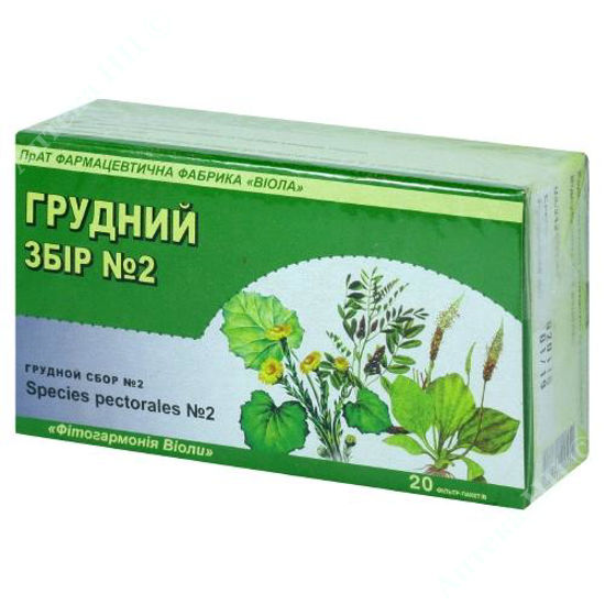  Зображення Грудний збір №2 фільтр-пакет 1,5 г №20 