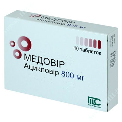  Зображення Медовір таблетки 800 мг №10 
