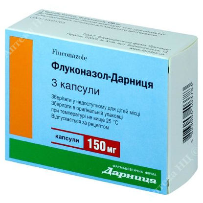  Зображення Флуконазол-Дарниця капсули 150 мг №3 Дарниця 