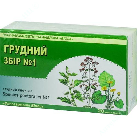  Зображення Грудний збір №1 фільтр-пакет 1,5 г №20 