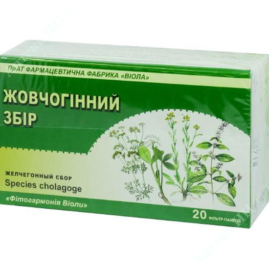  Зображення Жовчогінний збір фільтр-пакет 1,5 г №20 