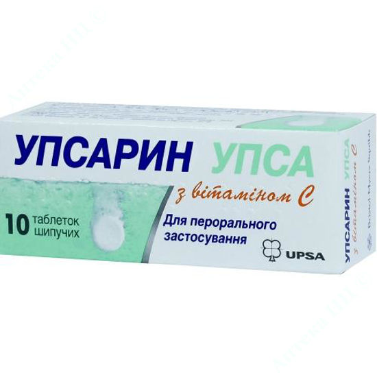 Изображение Упсарин Упса с витамином С табл. шип. туба в коробке №10