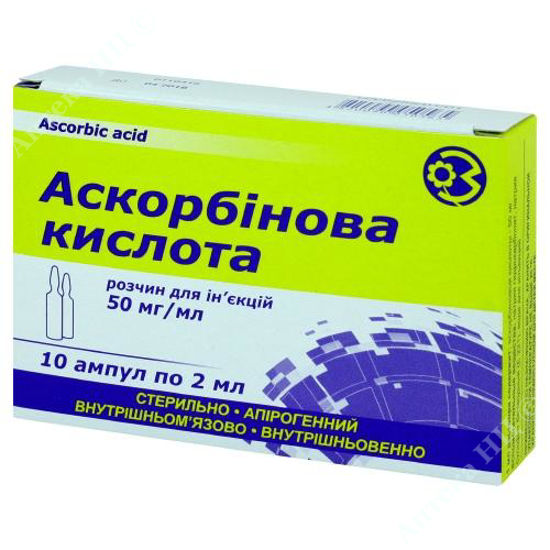  Зображення Аскорбінова кислота р-н д /ін. 50 мг/мл амп. 2 мл в пачці №10 