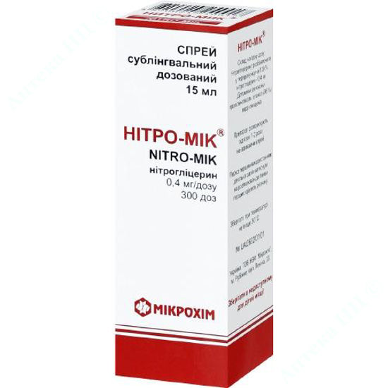  Зображення Нітро-мік спрей дозир. сублінгвал. 0,4 мг/1 доза фл. 15 мл 300 доз №1 