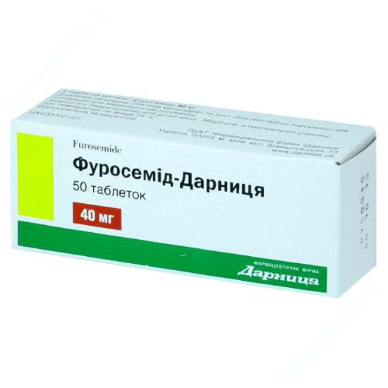  Зображення Фуросемід-Дарниця таблетки 40 мг №50 Дарниця 