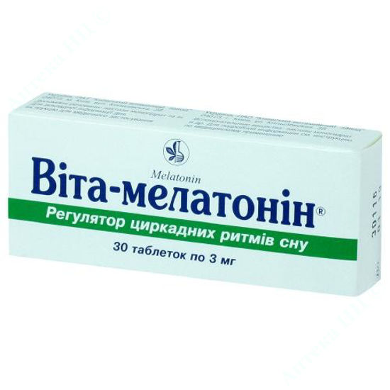  Зображення Віта-Мелатонін таблетки 3 мг №30  