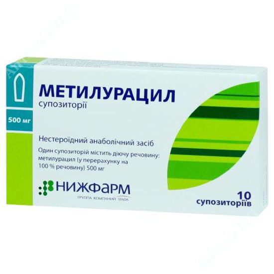 Изображение Метилурацил супп. 0,5 г блистер №10