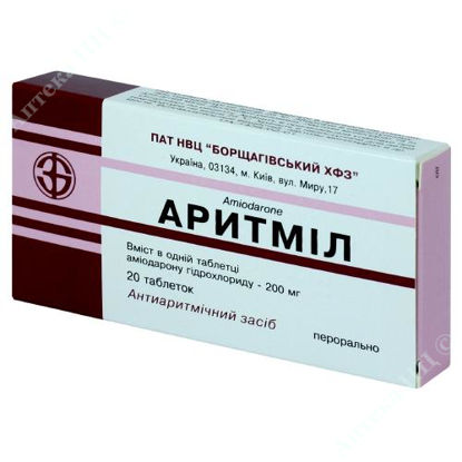  Зображення Аритміл таблетки 200 мг №20 БХФЗ 