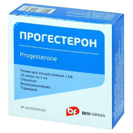 Изображение Прогестерон раствор масл. д/ин. 2,5 % амп. 1 мл №10