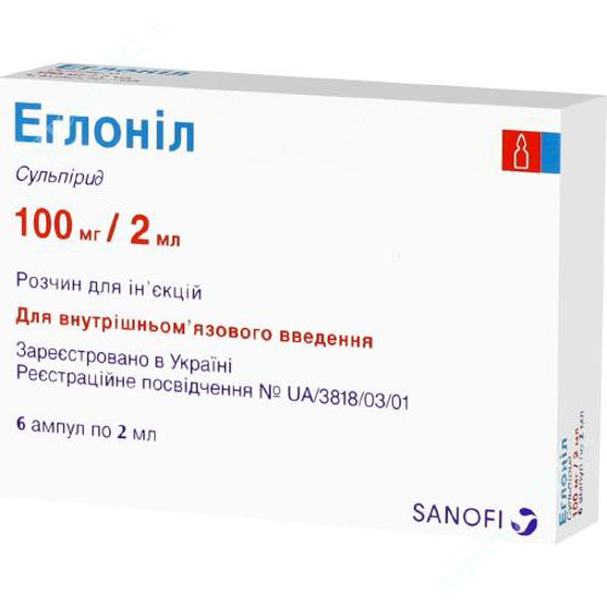  Зображення Еглоніл розчин для ін'єкцій 100 мг 2 мл №6 