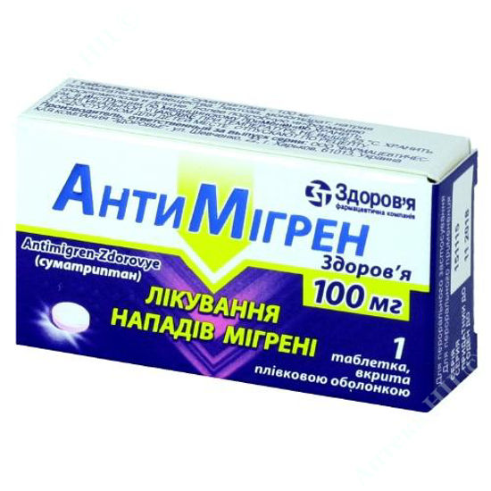 Изображение Антимигрен-Здоровье таблетки 100 мг №1 Здоровье