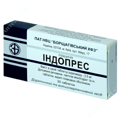  Зображення Індопрес таблетки  2,5 мг №30 БХФЗ 