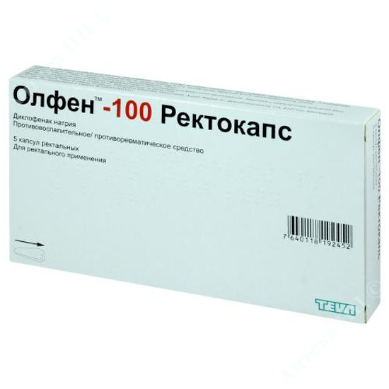  Зображення Олфен-100 ректокапс ректал. капс. 100 мг блістер №5 