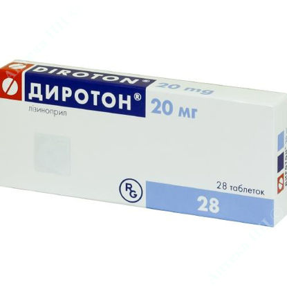 Зображення Диротон таблетки 20 мг №28 