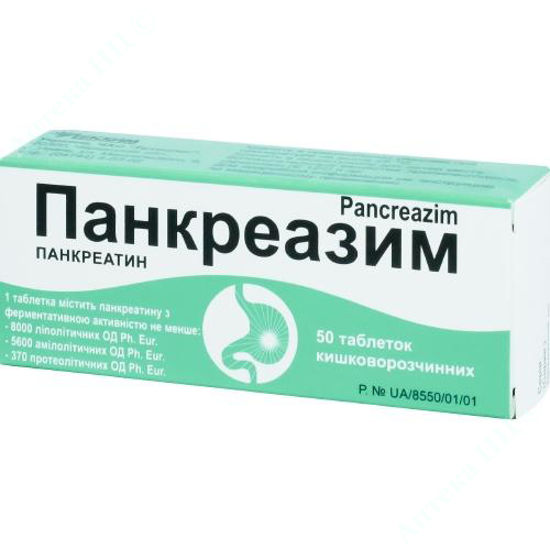  Зображення Панкреазим табл. в/плів. обол. киш-розч. №50 