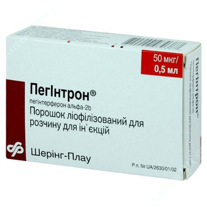 Изображение Пегинтрон пор. лиофил. д/п р-ра д/ин. 50 мкг/0,5 мл фл., с раств. в амп. 0,7 мл №1