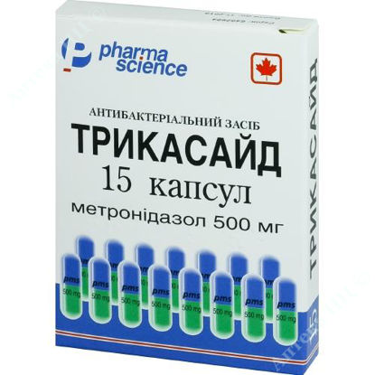  Зображення Трикасайд капс. 500 мг блістер №15 