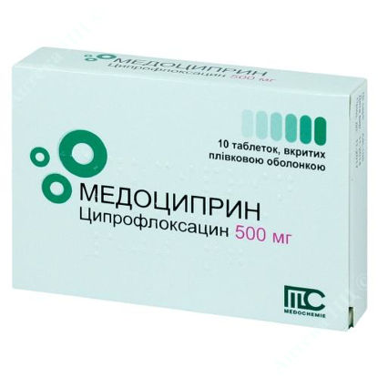  Зображення Медоциприн табл. в/плівк. оболонкою 500 мг блістер №10 