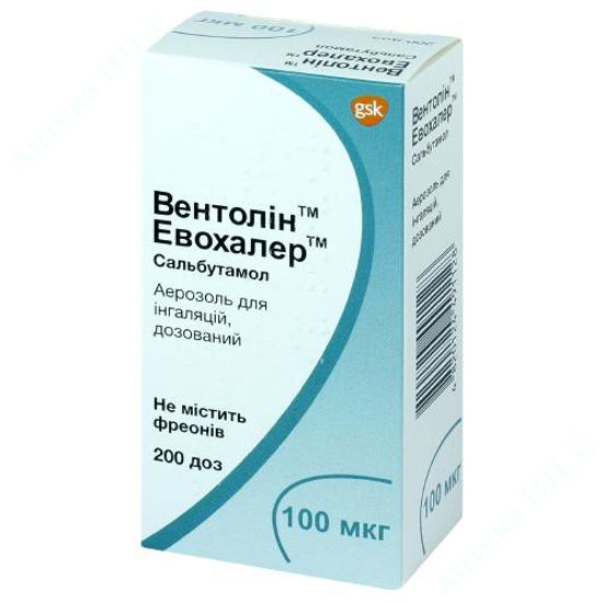  Зображення Вентолін Евохалер аерозоль для інгаляцій 100 мкг/доза 200 доз  