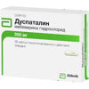  Зображення Дуспаталін капсули 200 мг №30 