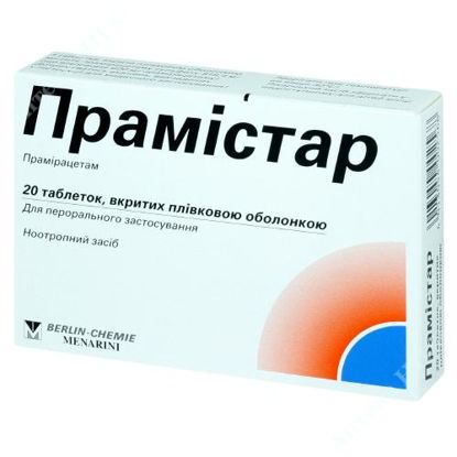  Зображення Прамістар таблетки 600 мг №20 