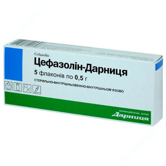  Зображення Цефазолін-Дарниця порошок  д/ін. 0,5 г №5 Дарниця 