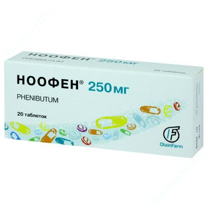  Зображення Ноофен таблетки  250 мг №20 ОЛФА 