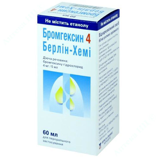  Зображення Бромгексин 4 Берлін-Хемі р-н орал. 4 мг/5 мл фл. 60 мл з мірною ложкою 