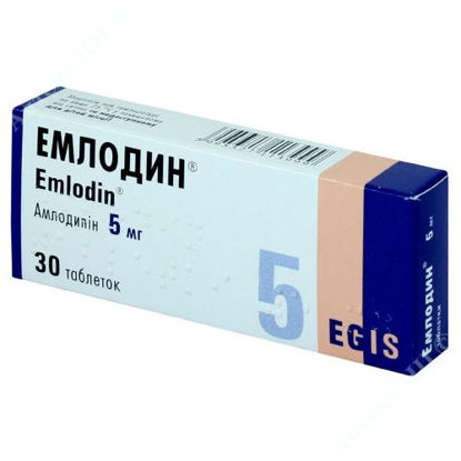  Зображення Емлодин табл. 5 мг блістер №30 