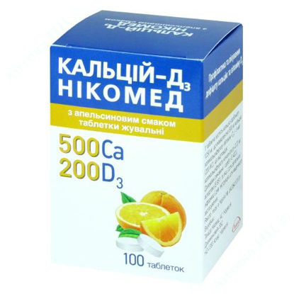  Зображення Кальцій-Д3 Нікомед таблетки жувальні з апельсиновим смаком №100 