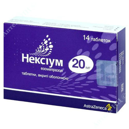  Зображення Нексіум табл. в/о 20 мг блістер №14 