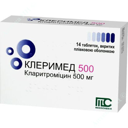  Зображення Клеримед 500 таблетки 500 мг №14 
