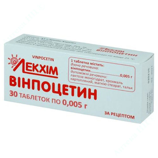 Изображение Винпоцетин-ЛХ табл. 0,005 г блистер в пачке №30