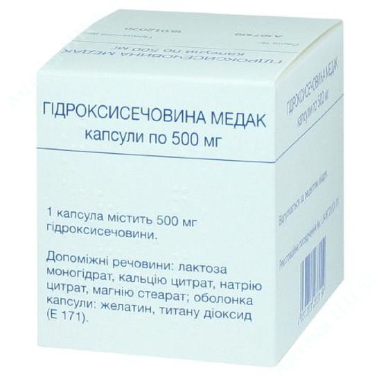  Зображення Гідроксимочевина Медак капс. 500 мг №100 