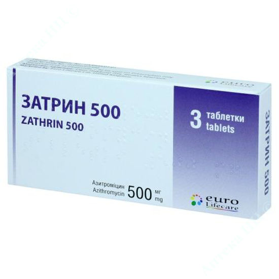  Зображення Затрин 500 табл. в/о 500 мг блістер №3 