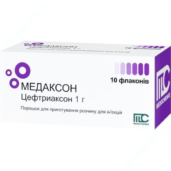  Зображення Медаксон порошок для приготування ін'єкційного розчину 1 г №10 