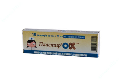 Изображение Пластырь первой медицинской помощи Пластырь'ок 19 мм х 72 мм на тканевой основе №10