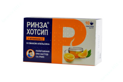 Изображение Ринза Хотсип с витамином С пор. раствора д/перор. прим. пакетик 5 г со вкусом апельсина №10