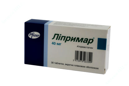  Зображення Ліпримар таблетки 40 мг №30 