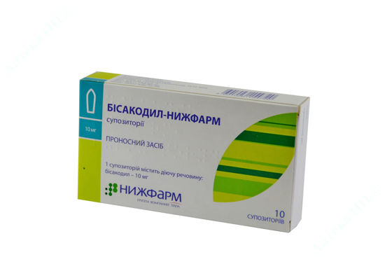  Зображення Бісакодил-Нижфарм суп. рект. 10 мг блістер №10 